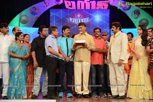 Lion Audio Release