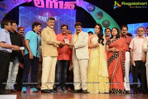 Lion Audio Release