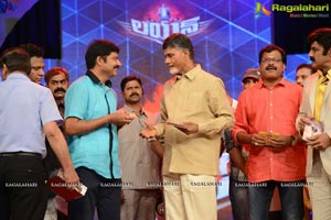 Lion Audio Release