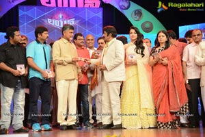 Lion Audio Release