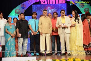 Lion Audio Release