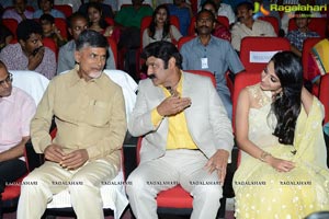 Lion Audio Release