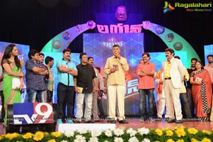 Lion Audio Release