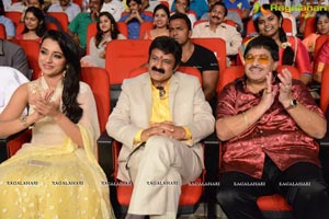 Lion Audio Release