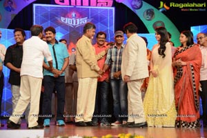 Lion Audio Release