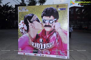 Lion Audio Release