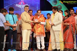 Lion Audio Release