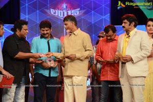 Lion Audio Release