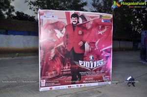 Lion Audio Release