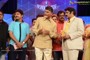 Lion Audio Release