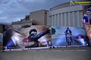 Lion Audio Release