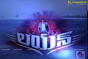 Lion Audio Release