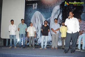 Criminals Trailer Launch