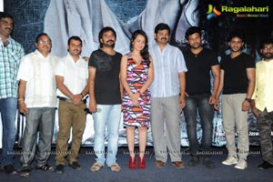 Criminals Trailer Launch