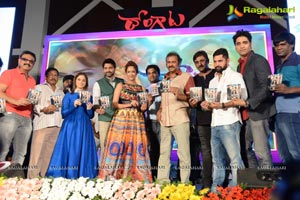 Dongata Music Launch