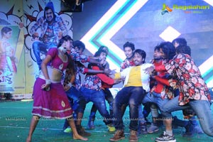 Lava Kusa Audio Release