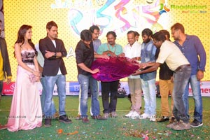 Lava Kusa Audio Release