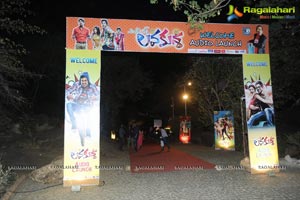 Lava Kusa Audio Release