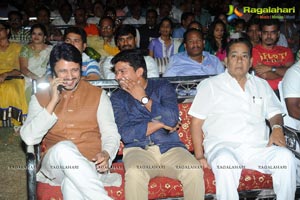 Lava Kusa Audio Release