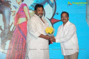 Lava Kusa Audio Release