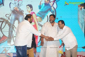 Lava Kusa Audio Release