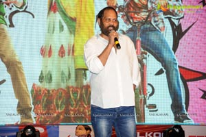 Lava Kusa Audio Release