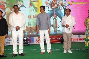 Lava Kusa Audio Release