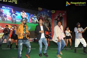 Lava Kusa Audio Release