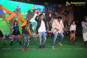 Lava Kusa Audio Release