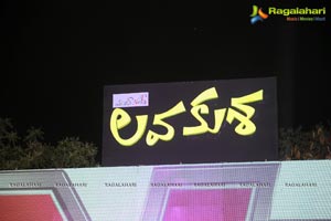 Lava Kusa Audio Release