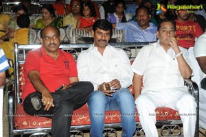 Lava Kusa Audio Release