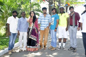 Tanish Mohitha Film