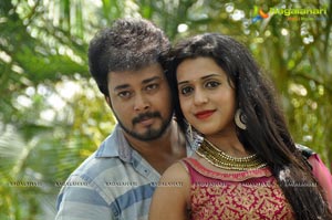 Tanish Mohitha Film