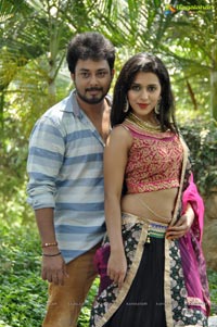 Tanish Mohitha Film