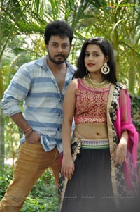 Tanish Mohitha Film