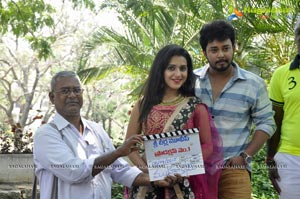 Tanish Mohitha Film