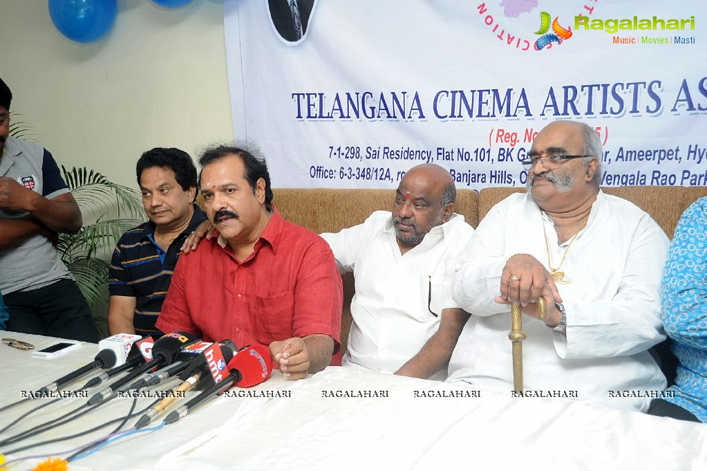 Telangana Cinema Artist Association Office Launch