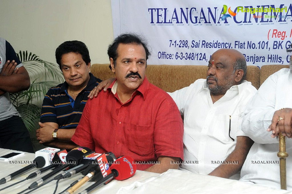 Telangana Cinema Artist Association Office Launch