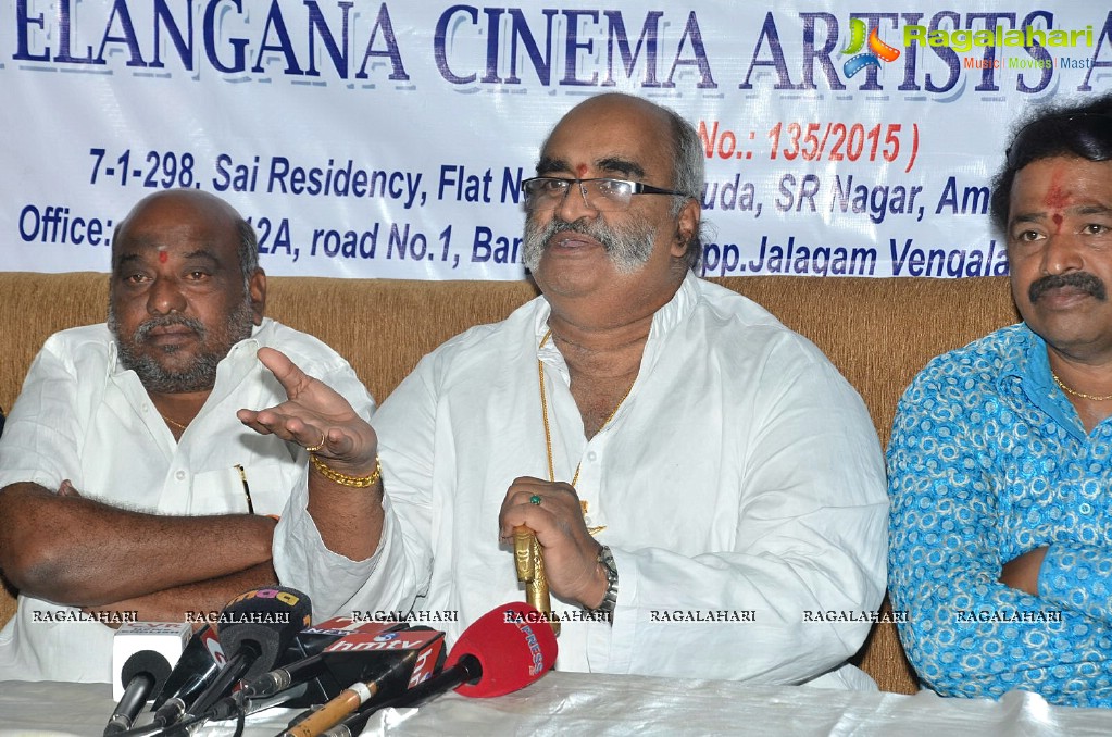 Telangana Cinema Artist Association Office Launch
