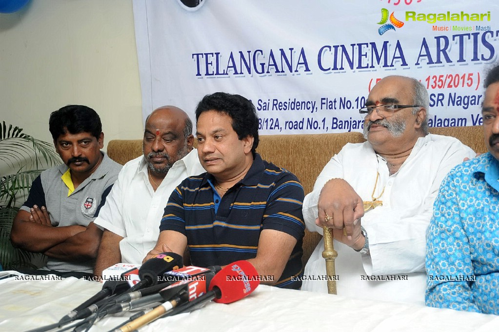 Telangana Cinema Artist Association Office Launch