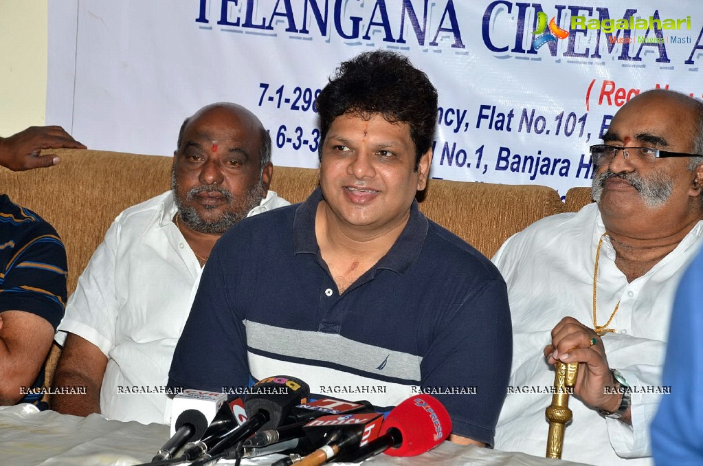 Telangana Cinema Artist Association Office Launch