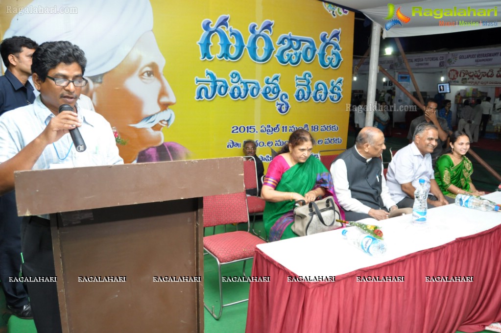 Vizag Fest 2015 and CPI (M) Events