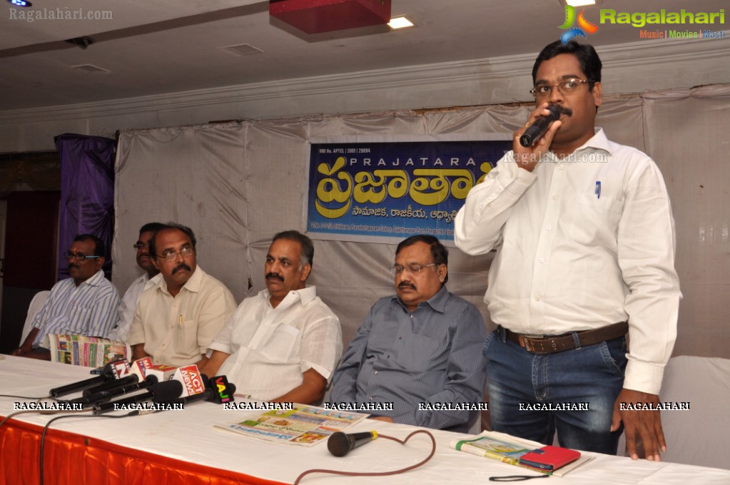 Vizag Fest 2015 and CPI (M) Events