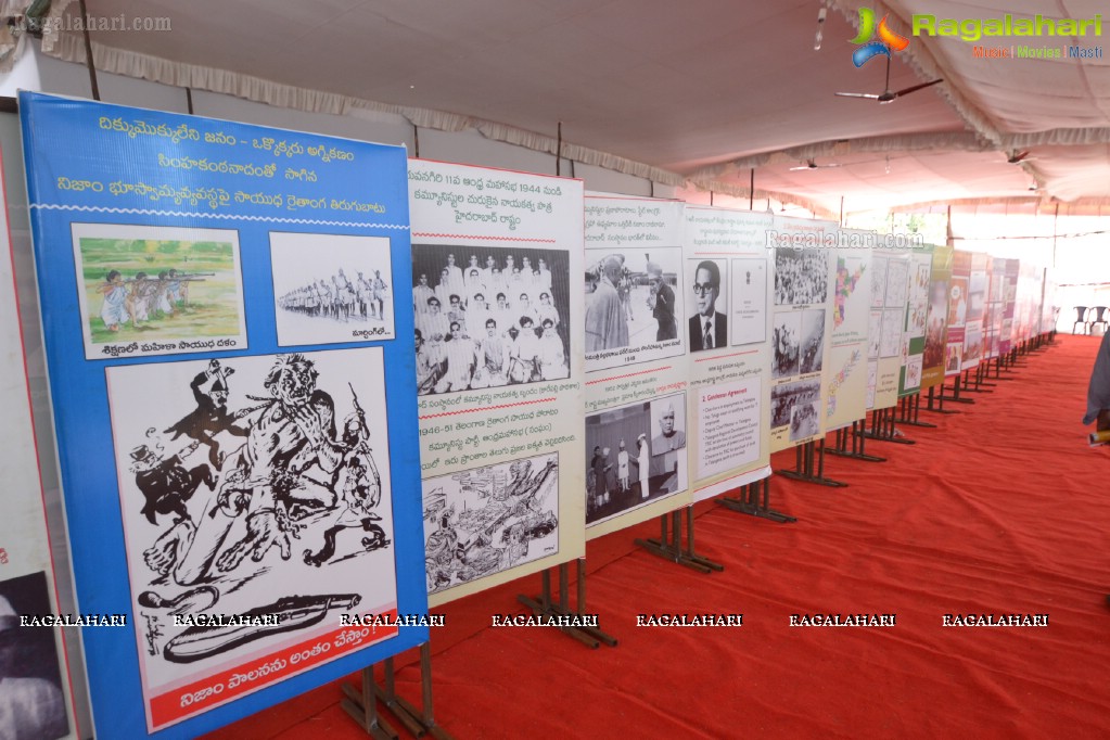 Vizag Fest 2015 and CPI (M) Events