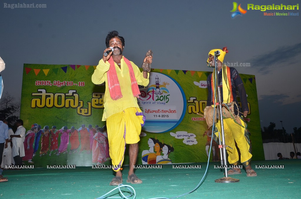 Vizag Fest 2015 and CPI (M) Events