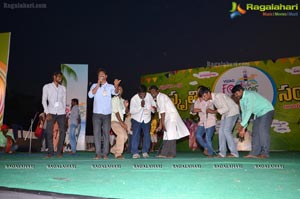 Vizag Fest 2015