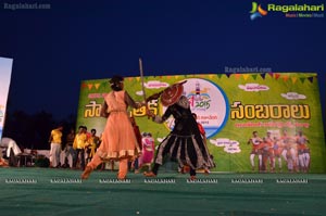 Vizag Fest 2015