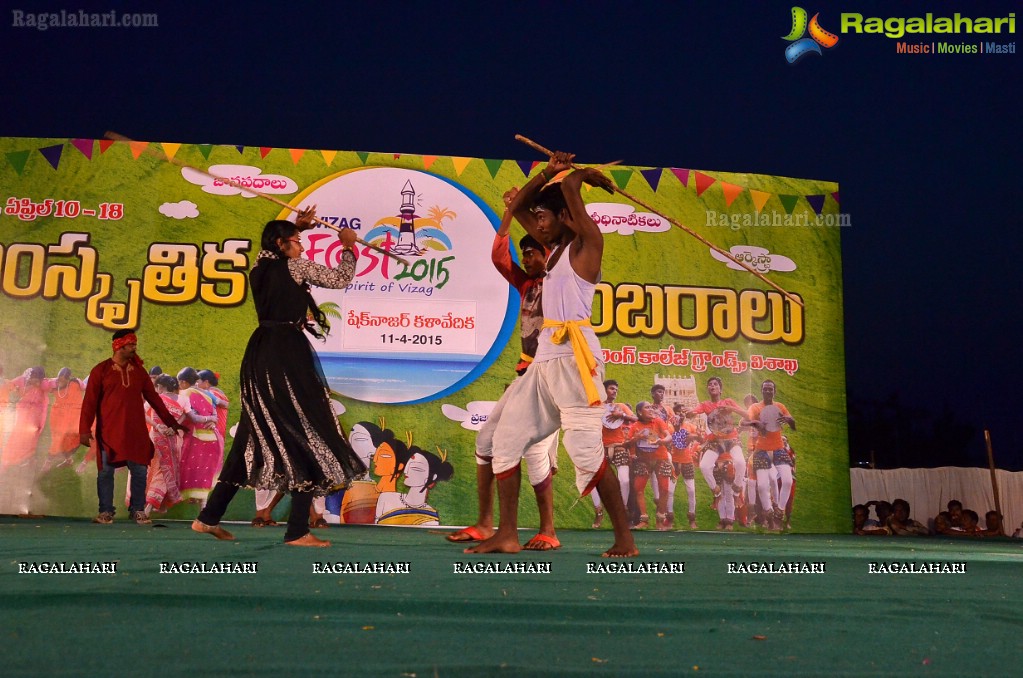 Vizag Fest 2015 and CPI (M) Events