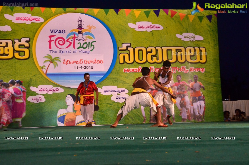 Vizag Fest 2015 and CPI (M) Events