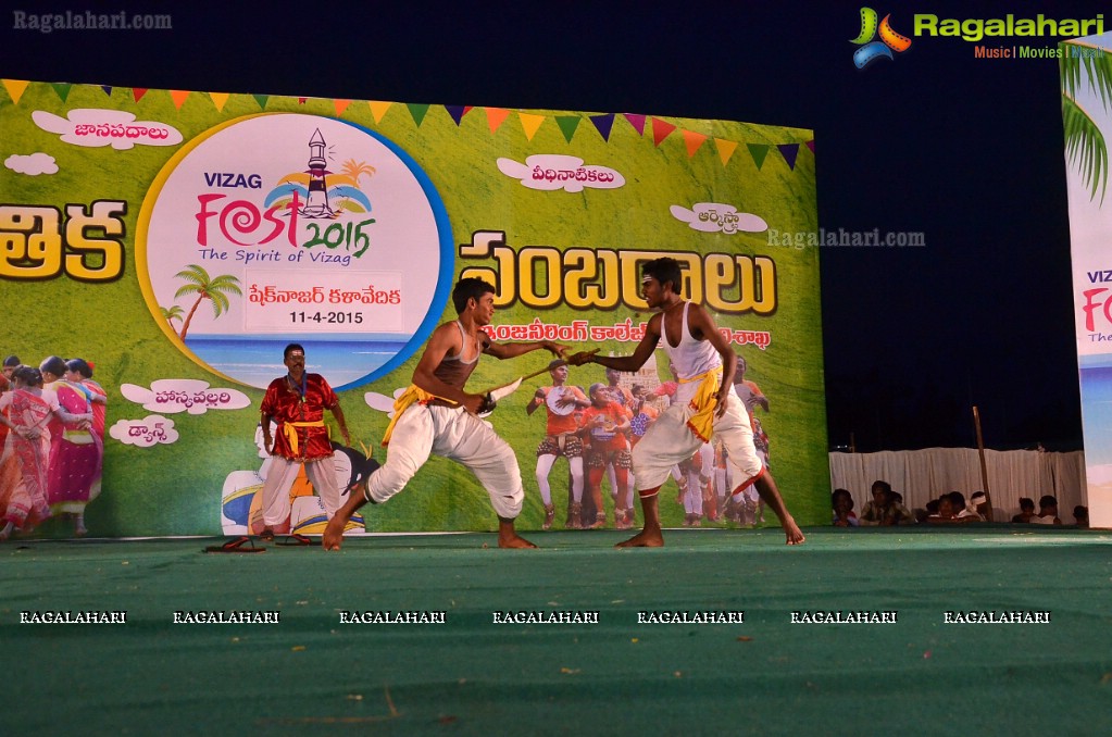 Vizag Fest 2015 and CPI (M) Events